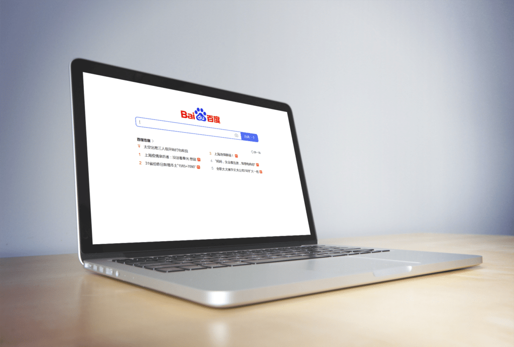 Продвижение в китайской поисковой системе Baidu: особенности