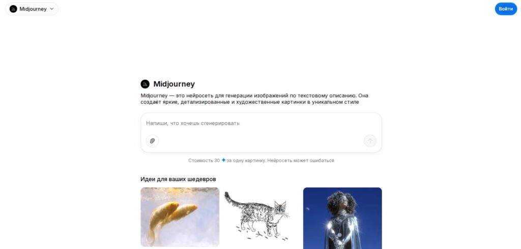 Study AI