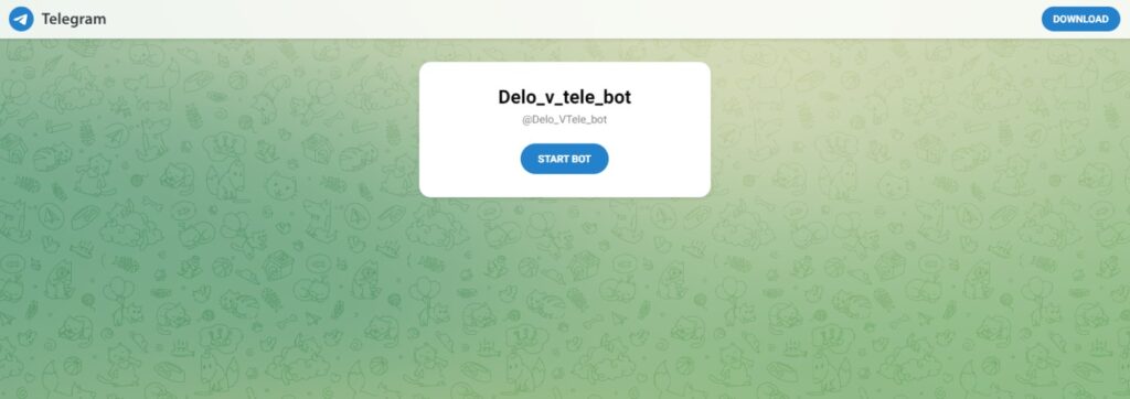Delo_V_Tele_bot