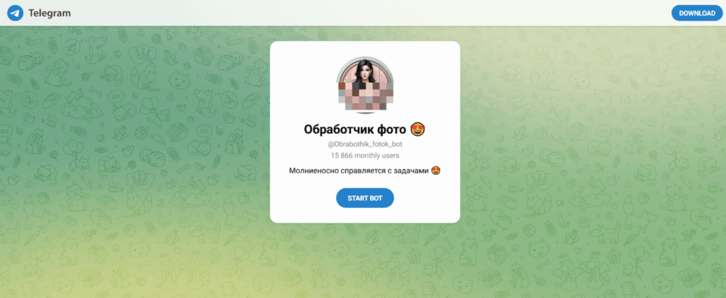 obrabotchik-foto