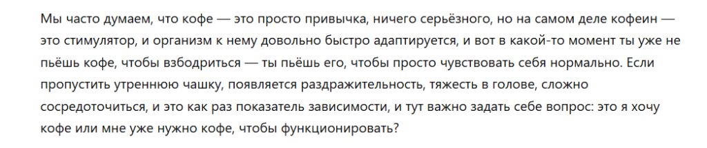 drugoe-kak-zarabatyvat-na-nejrosetyakh-aisearch2
