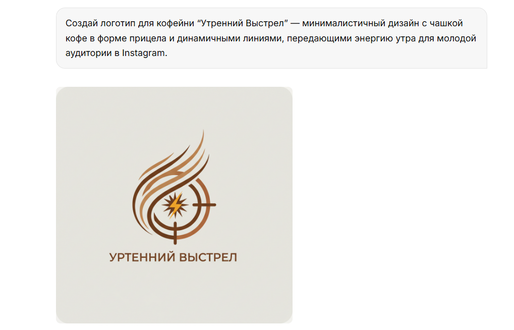 drugoe-kak-zarabatyvat-na-nejrosetyakh-midjourney