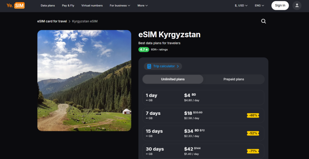 esim-kirgiziya-2