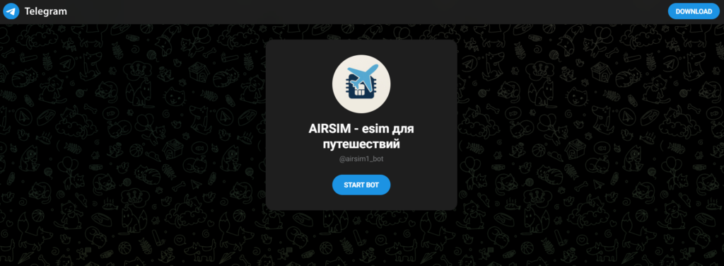 esim-kirgiziya-4