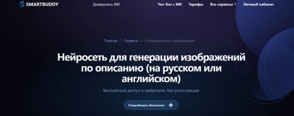 ii-illyustraczii-3