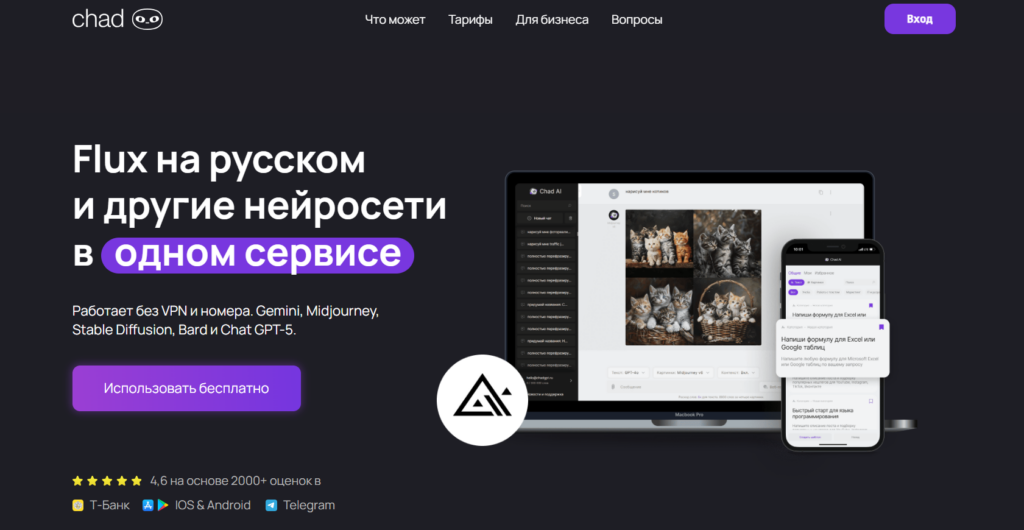 ii-illyustraczii-4