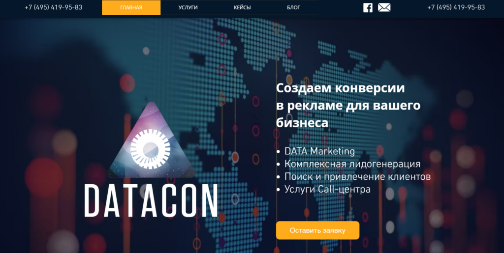 partnerskaya-programma-30