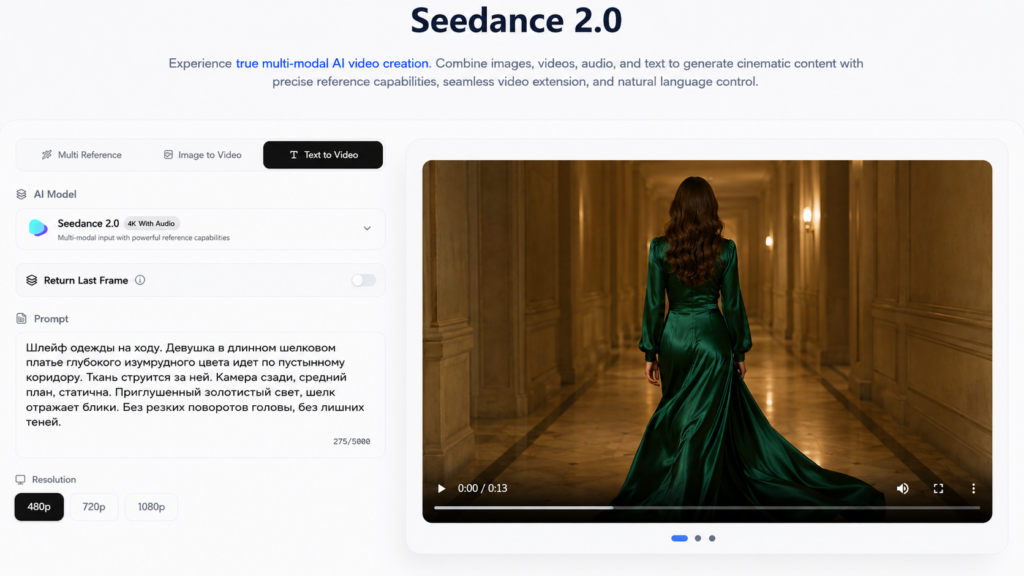 promty-dlya-seedance-20-odezhda