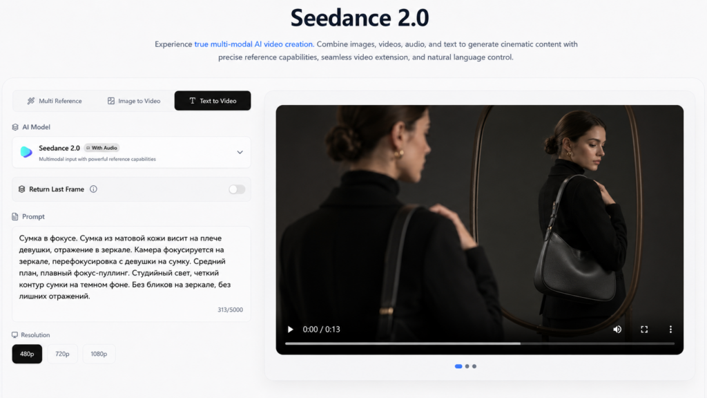 promty-dlya-seedance-20-sumka