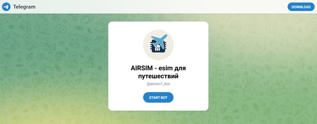 esim-yaponiya-airsim