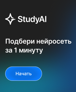 Реклама