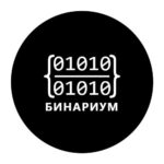 Бинариум