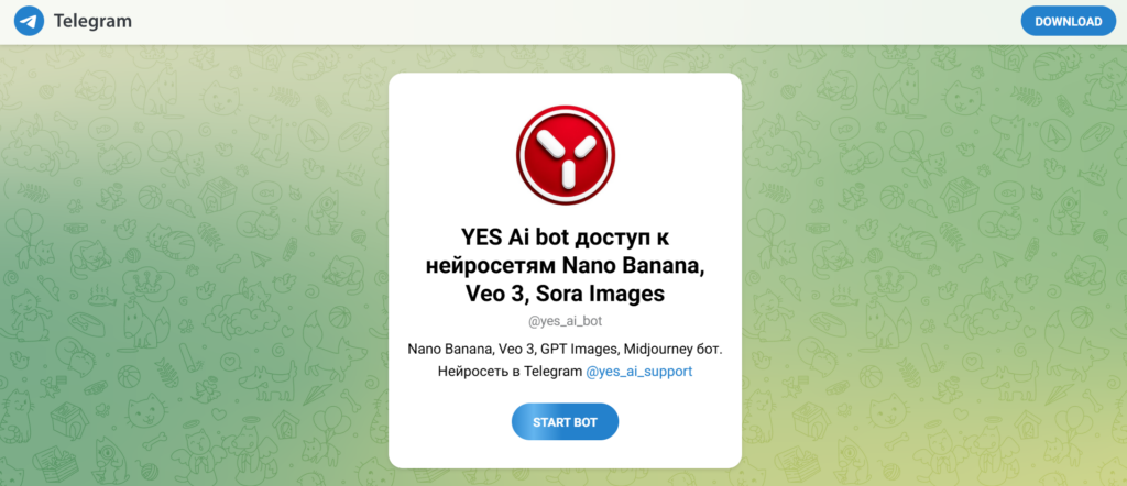 ii-bot-v-tg-dlya-sozdaniya-foto-yes-ai1